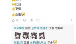 吃瓜聊天网站大全免费,免费畅享娱乐盛宴！